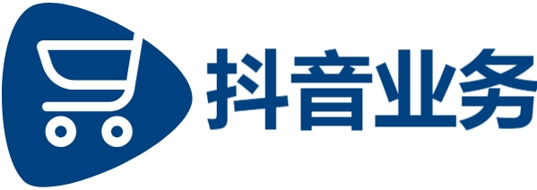 快手抖音粉丝业务网站|抖音自助业务全网最低|快手24h自助推广下单平台